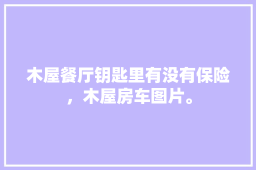 3D图代码数字世界的魔法师