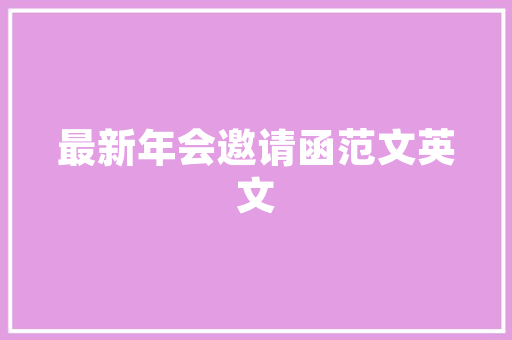 焦作SEO优化,助力企业在线崛起的关键步骤