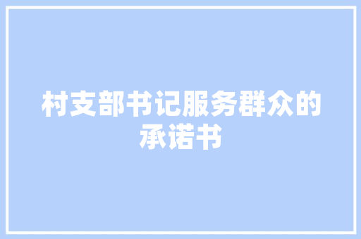 介绍SEO关键词步骤,如何提升网站排名与用户体验