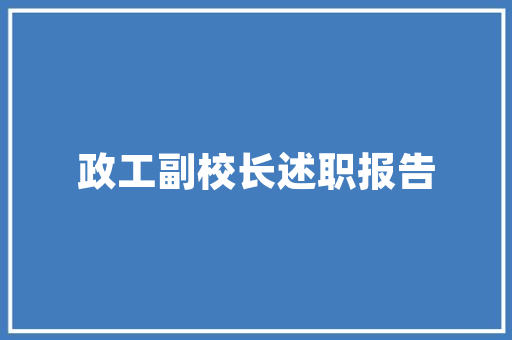 小程序SEO优化步骤,助力商家高效推广的方法