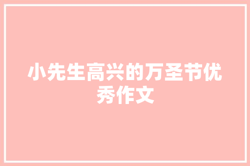 天津SEO优化,助力企业网站提升在线竞争力