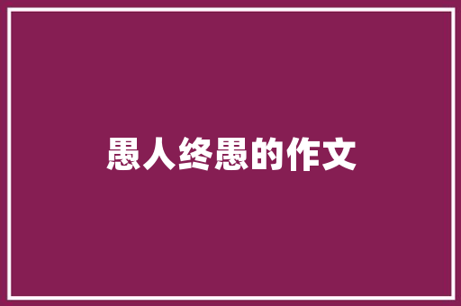 天津百度关键词SEO营销,助力企业提升网络曝光度与转化率