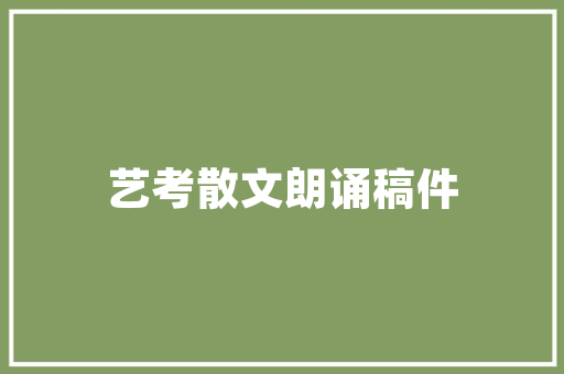 郑州灰色SEO,探寻灰色地带的SEO优化步骤