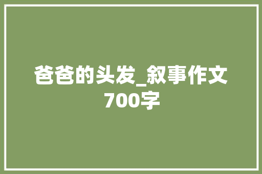 华县SEO推广,助力企业腾飞的网络营销之路