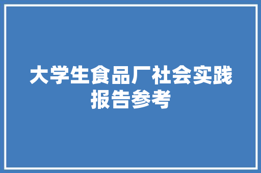 网站SEO优化,介绍网站卡顿问题及解决方法