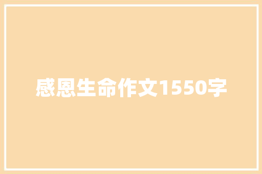 老访客SEO,详细介绍SEO优化步骤，助力网站流量提升
