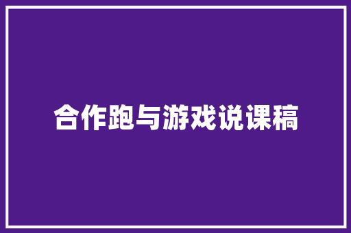 无锡SEO云优化,介绍搜索引擎优化新趋势