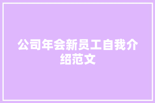 无锡SEO推广软件助力企业高效提升网站排名