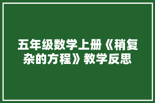 河南网站营销SEO攻略,助力企业抢占互联网市场高地