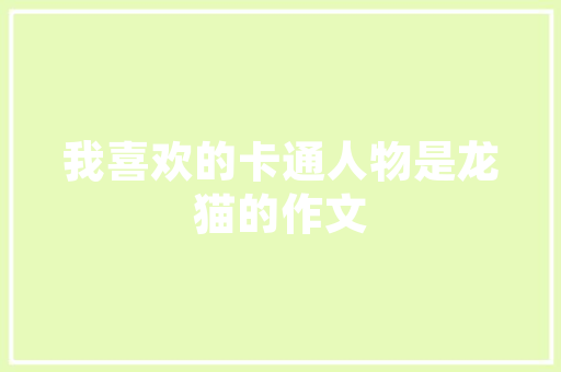 深圳SEO外包指南,介绍高效网络营销之路