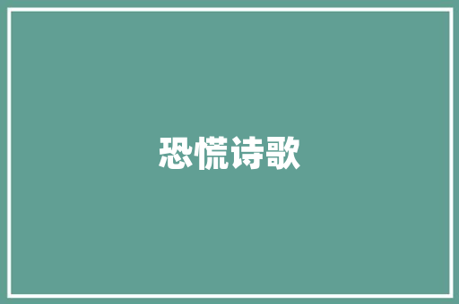 SEO网站建设报价介绍,如何合理预算打造高效网站