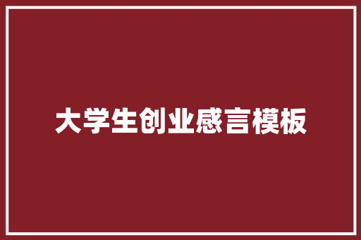 SEO网站排序,介绍搜索引擎优化排名的奥秘