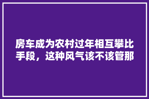816代码计算机编程的奥秘与未来