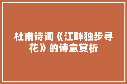 十年乐云SEO助力企业快速提升网站排名，SEO快排服务报价介绍