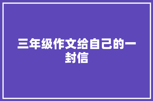 浙江省SEO网站建设,关键词布局与优化步骤  第1张