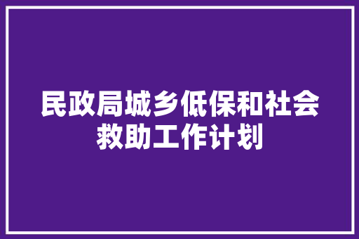 伪代码的魅力与探索