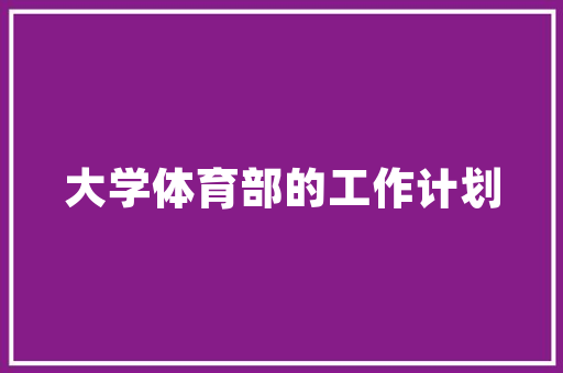伽马枪未来战争的新宠儿