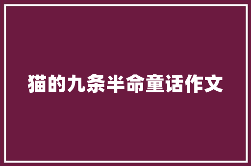 住建部代码引领智慧城市建设新篇章