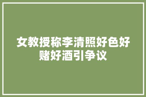 信字代码信息时代下的数字密码  第1张