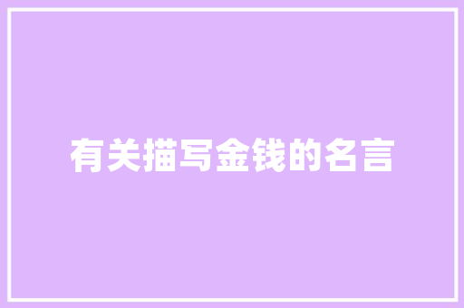 健身项目代码高效健身的方法