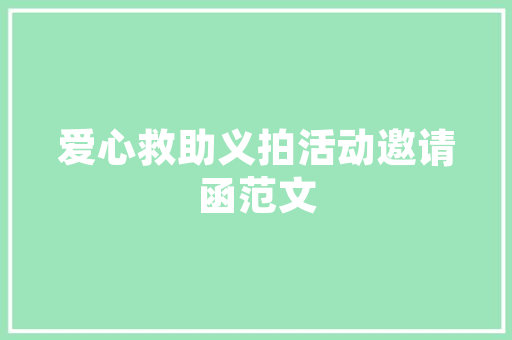 光盘引导代码引领未来智能生活的新篇章