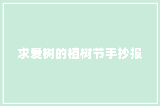光缆编码智慧通信的基石