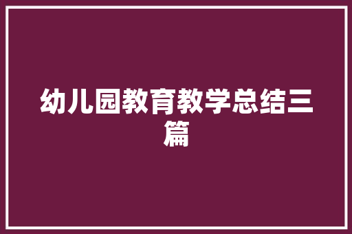 入库代码9物流仓储管理的智慧之光
