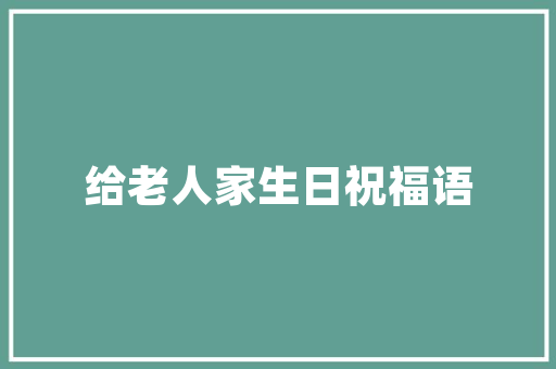 淄博SEO推广咨询热线,助力企业高效提升网络竞争力