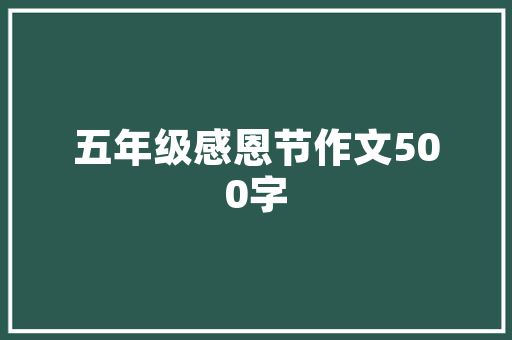 代码难度系数编程世界的“度量衡”