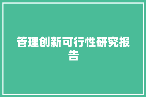 代码风云编程世界的辉煌与变革