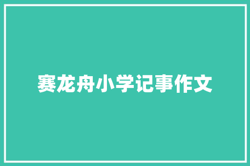 代码，内存的舞者程序与存储的奇妙关系