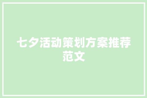 任意数代码破解数字世界的密码钥匙