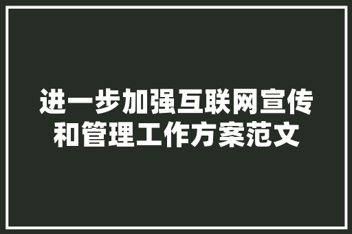 伞兵空中战士的传奇之旅——伞兵代码背后的故事