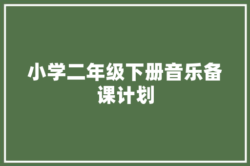 创意代码壁纸数字世界的艺术表达与科技美学