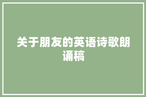 1808s创新科技引领未来，无限可能