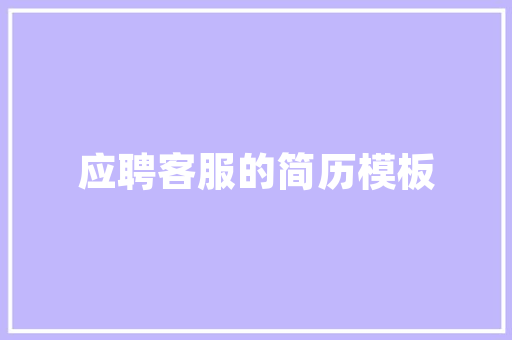 2017招生代码背后的教育变革与创新