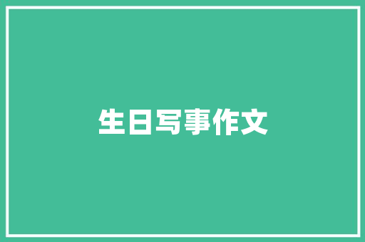 360源代码技术驱动下的安全与创新