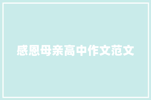 5002违章代码了解交通违规行为背后的法律责任与启示