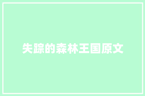 AI赋能下的代码技术创新与未来展望