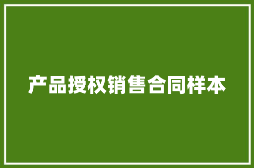 AndroidButton界面交互的基石与未来趋势