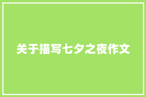 Android代码布局的艺术探索Android开发中的合理布局之路