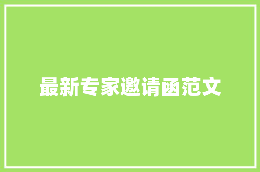 Android源代码解码移动时代的引擎之心