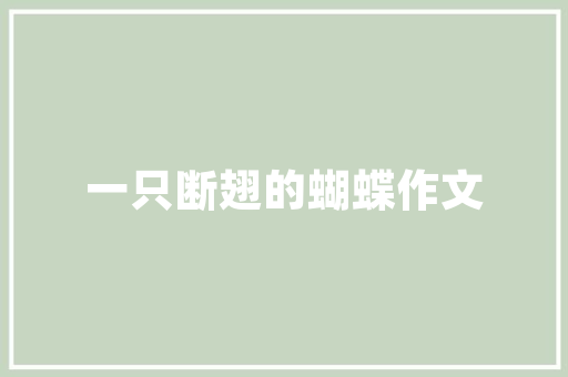 CF手游代码游戏开发背后的技术奥秘