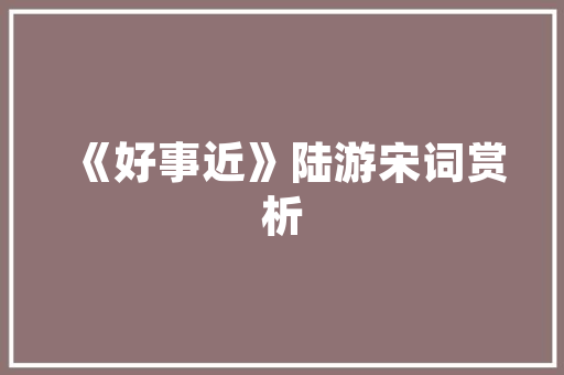 CR4代码解码现代企业核心竞争力