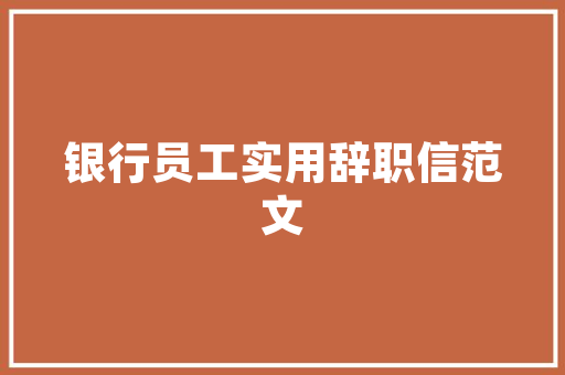 全球快递代码跨国物流的“语言”解码