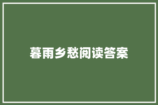 兰州手表见证岁月流转的时光印记