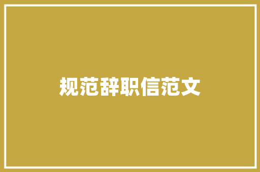 兵种满级代码现代军事力量构建的密码