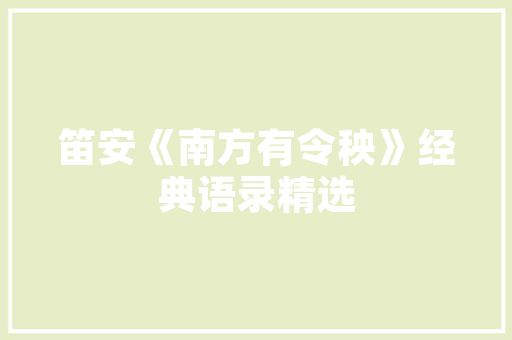 农业银行冻结代码技术壁垒下的金融安全新篇章