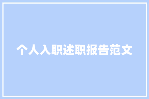 减法之美探索数学中的艺术与智慧