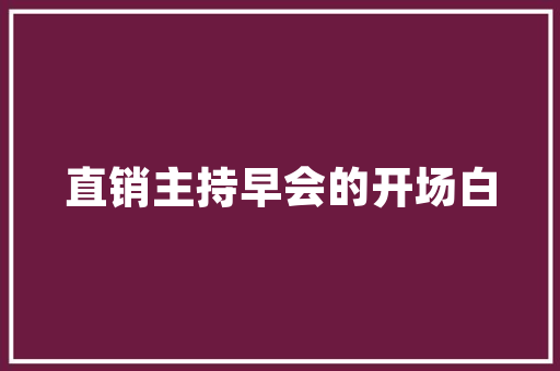 iOS代码探寻苹果生态系统的核心技术秘密